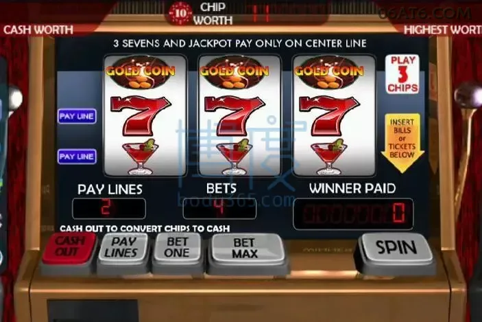 App 06a slots mobile